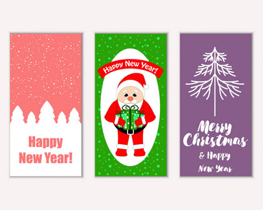 圣诞快乐和新年快乐贺卡矢量插图