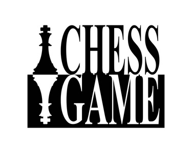 象棋棋子，黑白剪影的文字