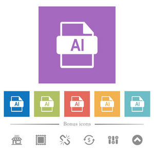 人工智能文件格式平面白色图标在方形背景。 包括6个奖金图标。