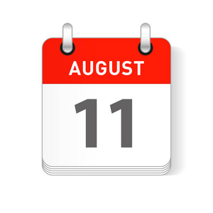8月11日日期，每天可见，组织者日历