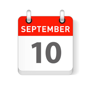 9月10日每天可在主办日历上看到的日期