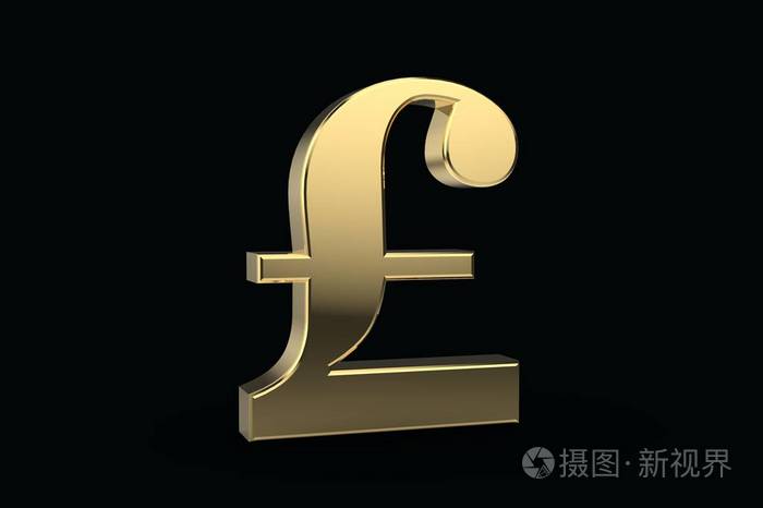 英国英镑英镑货币符号3d渲染孤立在黑色背景