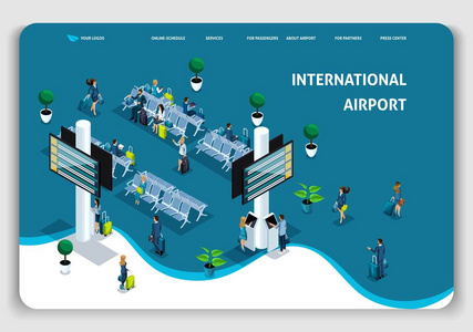 网站模板登陆页面上下文概念国际机场, 乘客在休息室, 商务旅行。易于编辑和自定义