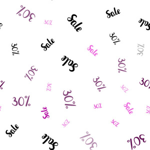浅粉红色矢量无缝纹理与销售价格30。 梯度插图与折扣标志在白色背景。 季节销售购物广告模板。