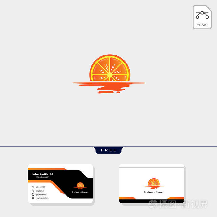 日落日出橙色标志模板插图免费名片设计模板