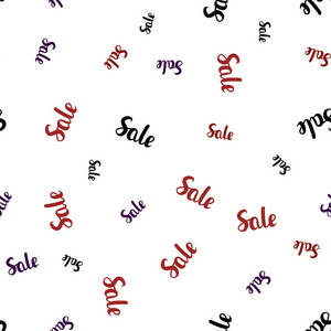 暗红色矢量无缝覆盖销售符号。抽象模板上带有销售标志的插图。季节销售模板，购物广告。