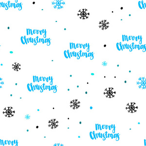 浅蓝色矢量无缝覆盖美丽的雪花。 闪耀的彩色插图与雪在圣诞节风格。 织物壁纸设计图案。