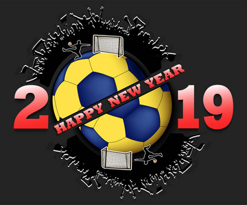2019年新年快乐, 手球