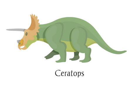 古代史前动物恐龙。大型野生地面食肉动物 ceratops