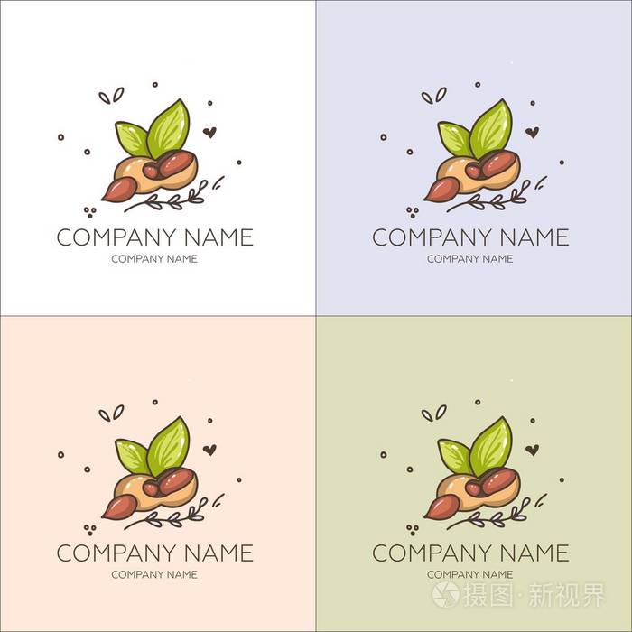 标志核桃花生图标符号