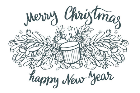 新年快乐字母圣诞假日书法短语和礼品球装饰孤立在背景上。 假日横幅的照片覆盖t恤打印传单海报设计。