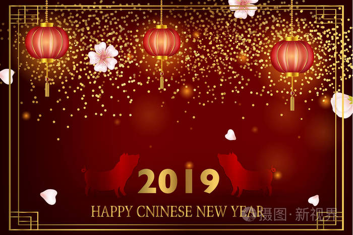 2019 年新的一年快乐