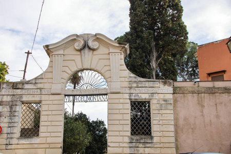 s loveliest, and most hidden, public gardens, Italy