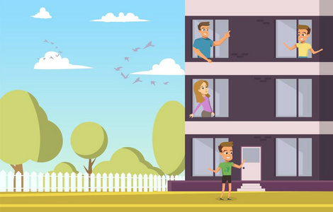 收购出售矢量插图卡通公寓出售照片