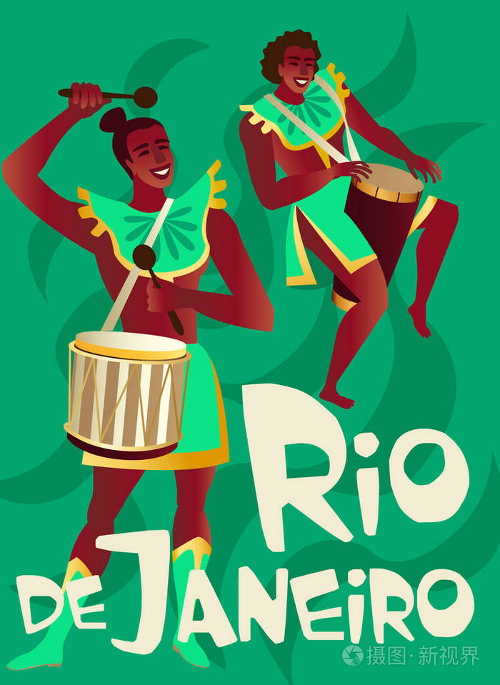 巴西桑巴海报嘉年华在里约热内卢舞者穿着节日服装是舞蹈矢量插图