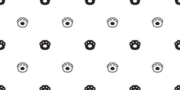 卡通插图法国斗牛熊猫狗爪无缝图案矢量心足迹情人节圆点法国斗牛犬