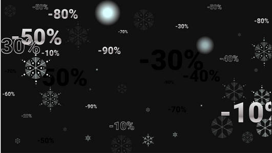 黑暗背景下的百分比之影。黑色海报与银百分比的情况下, 雪花。矢量折扣销售背景