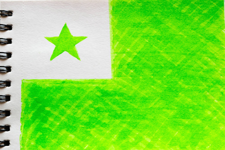 世界语的彩绘旗帜照片