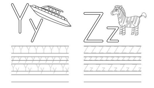 字母YZ的书写练习。 着色书。 儿童教育。 矢量插图