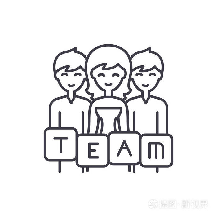 营销团队logo简笔画图片