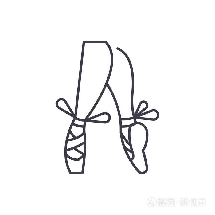 芭蕾点鞋向量线性例证, 标志, 标志插画-正版商用图片14r8my-摄图新