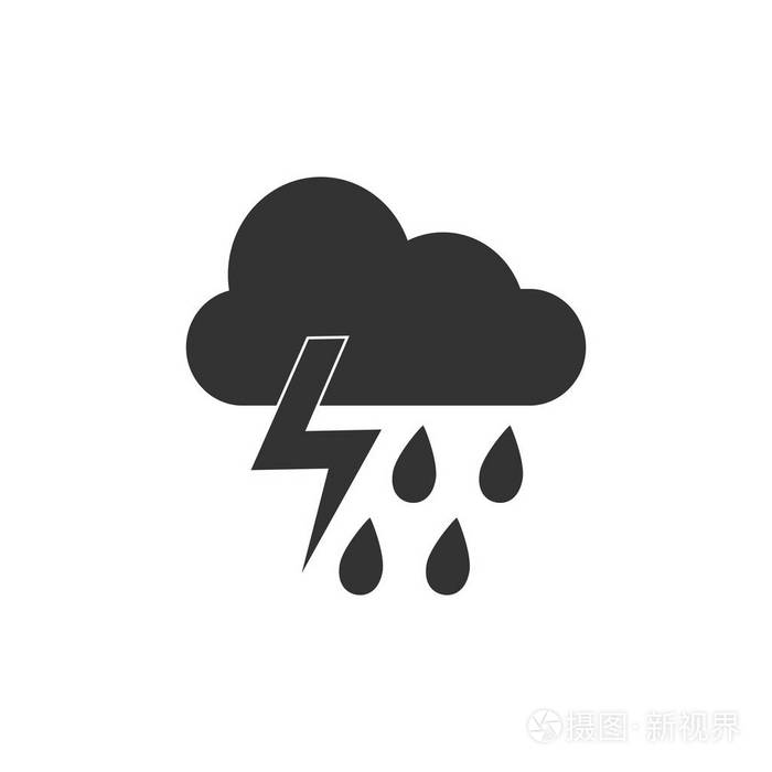 云雷雨图标矢量插图平面