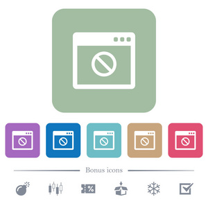 禁用应用程序白色平面图标的颜色圆形方形背景。 包括6个奖金图标