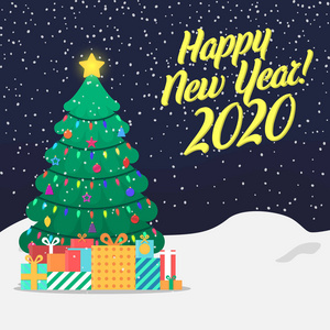 新年快乐2020斯卡与圣诞树和礼物
