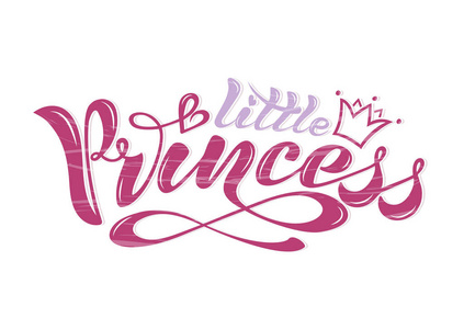 矢量. 铭文小公主,戴着皇冠,心为卡片,海报,印有服装标志照片