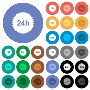 圆形背景上的24h贴纸多彩色平面图标。 包括白光和黑暗图标变化的悬停和主动状态效果和奖金阴影。