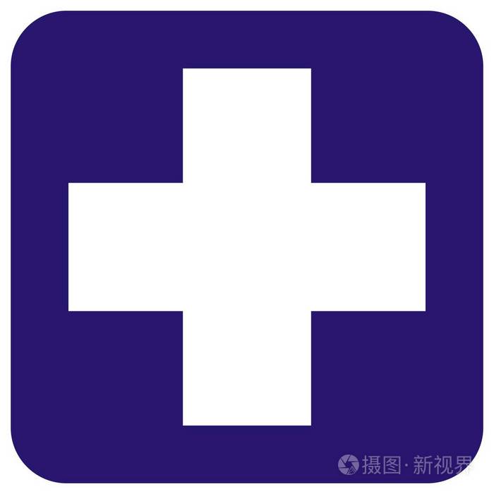 蓝色帧矢量图标的白色十字