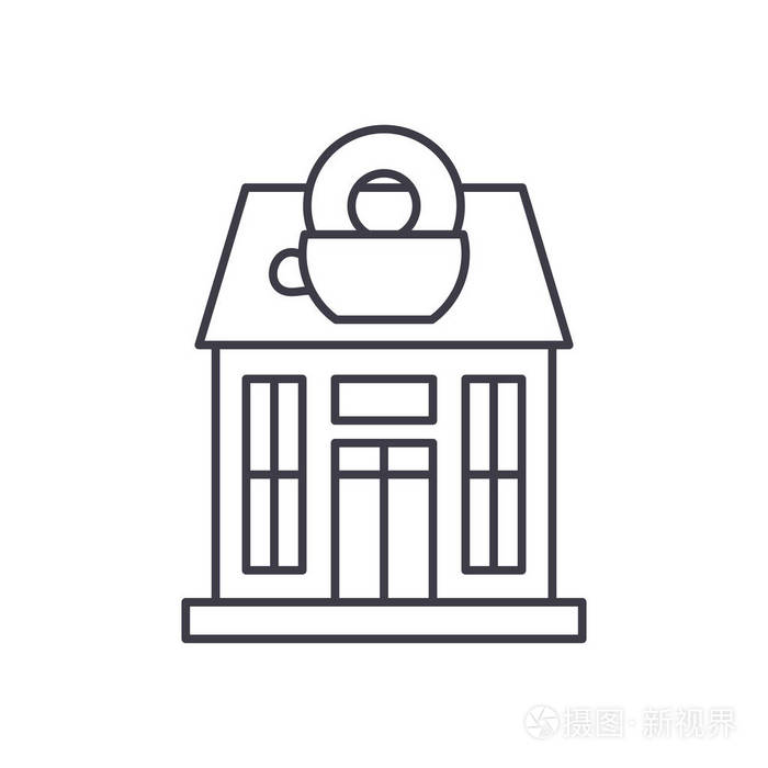 咖啡馆向量线性例证, 标志, 标志插画-正版商用图片14rtbc-摄图新视界