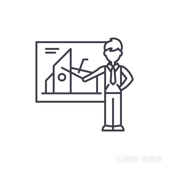 财务表示向量线性例证, 符号, 标志插画-正版商用图片14ru1x-摄图新