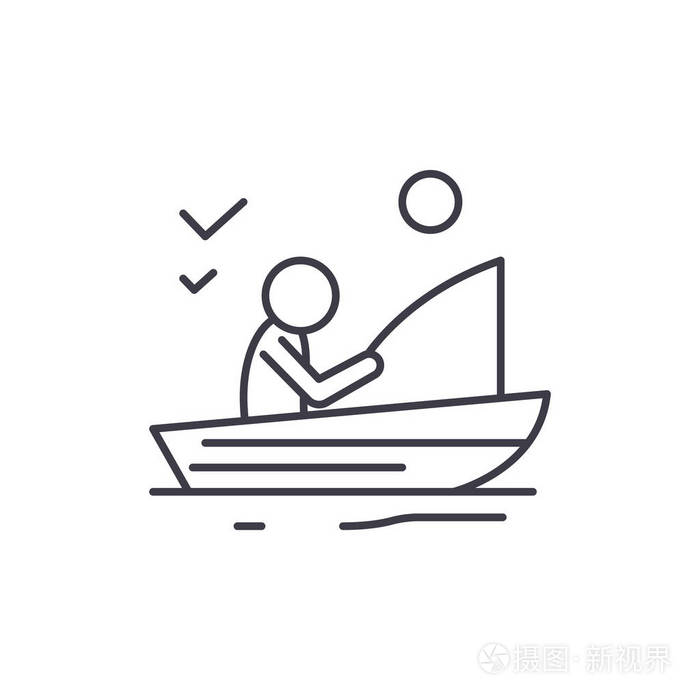 良好的钓鱼线图标概念好钓鱼向量线性例证标志标志