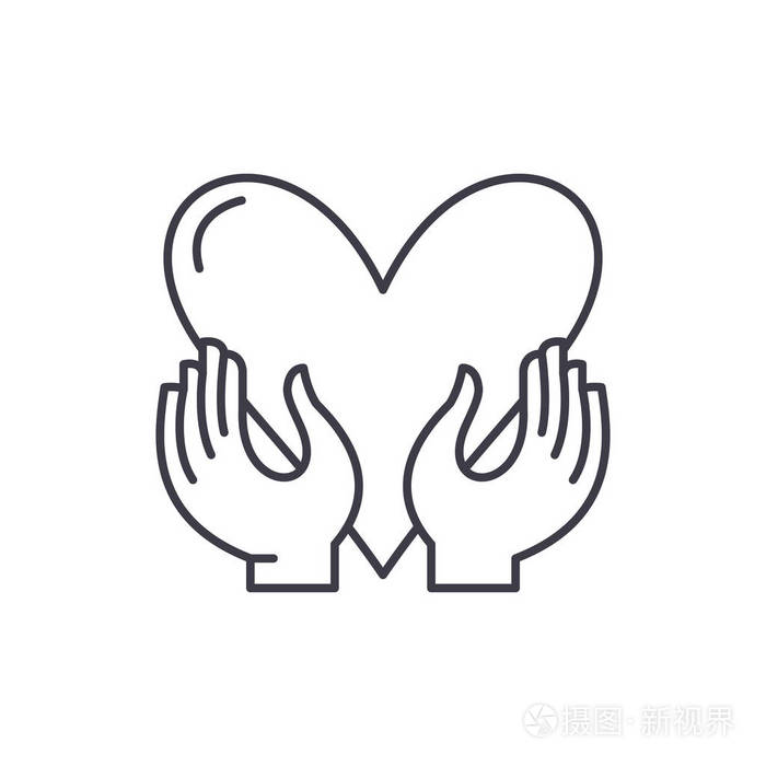 爱关心向量线性例证, 标志, 标志插画-正版商用图片14s1t6-摄图新视界