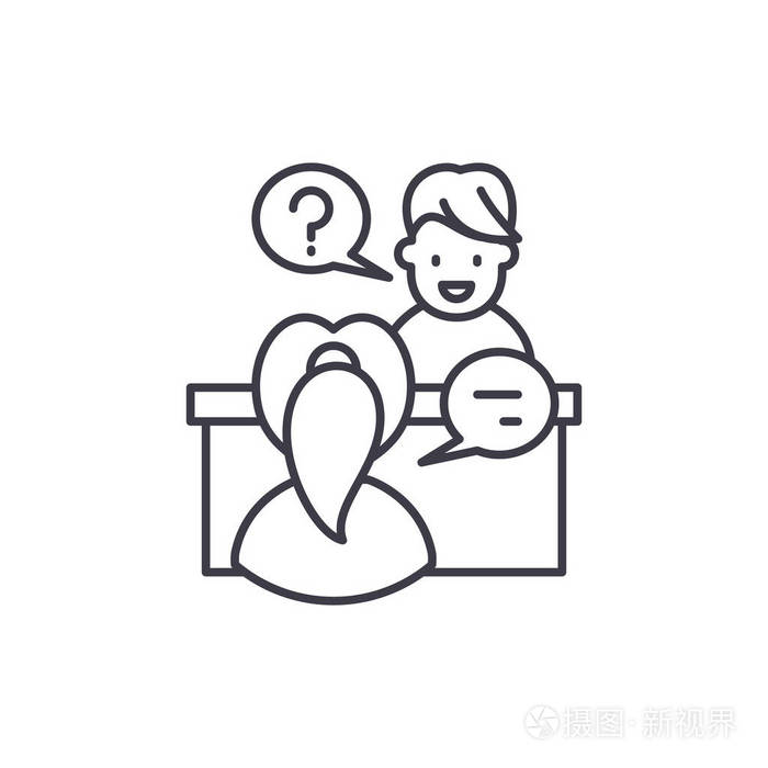 深度访谈向量线性例证, 符号, 标志插画-正版商用图片14s1wl-摄图新