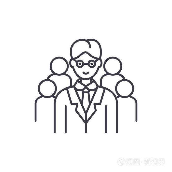 领先的顶级管理者向量线性插图, 符号, 符号插画-正版商用图片14s293