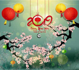 新年快乐，2019年。中国猪的新年。 樱花背景