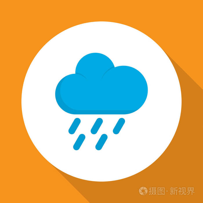 冰雹图标平面符号时尚风格的优质隔离淋浴元素