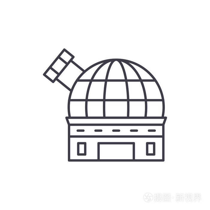 天文台向量线性例证, 标志, 标志插画-正版商用图片14sajj-摄图新视界