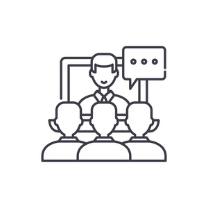 讲座图标图片-讲座图标素材-讲座图标插画-摄图新视界