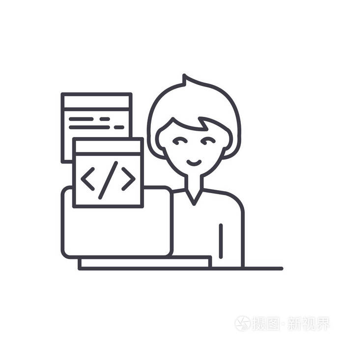 程序代码简笔画图片