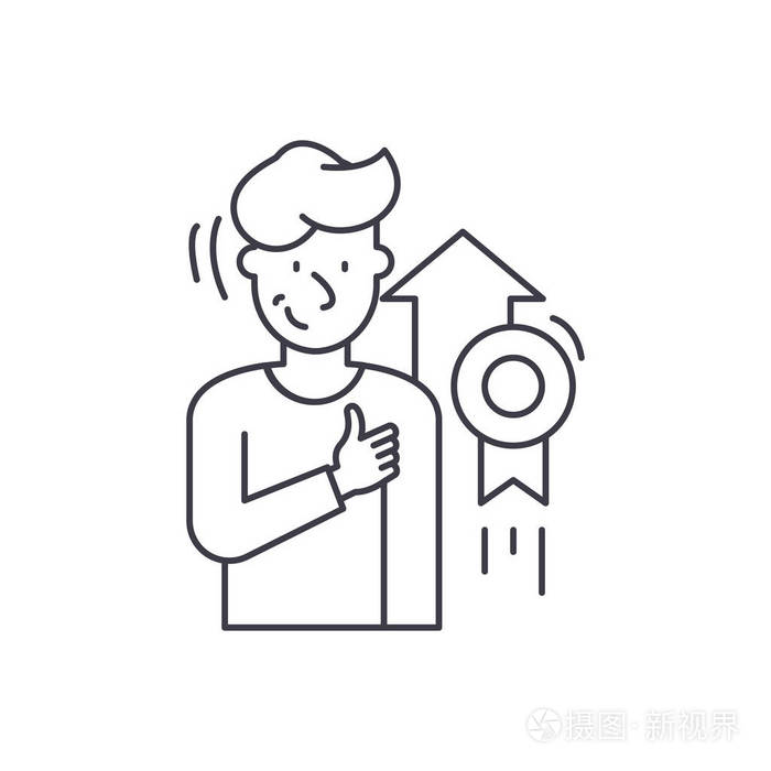 个人成就向量线性例证, 标志, 标志插画-正版商用图片14sbjk-摄图新
