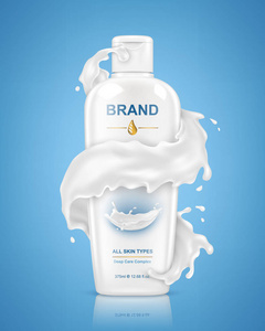 矢量插图奶油乳液化妆品牛奶的脸和手在白色瓶子上的蓝色背景与牛奶飞溅。