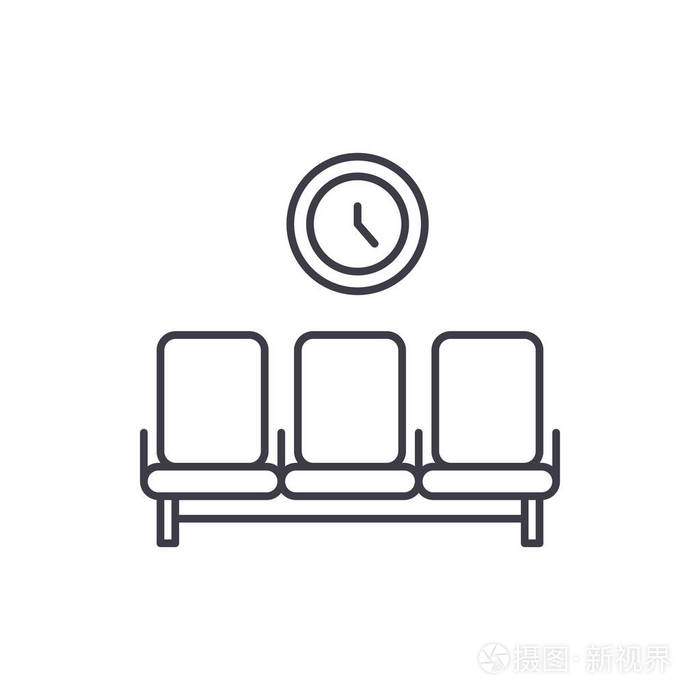 候车室线图标的概念等待房间向量线性例证标志标志