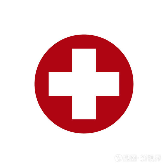 白色十字架在一个红色的圆圈里. 急救图标. 矢量插图插画-正版商用图