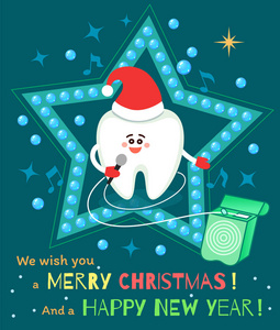 用牙线唱圣诞老人帽子上的卡通牙。 圣诞快乐，新年快乐 牙科的贺卡海报。