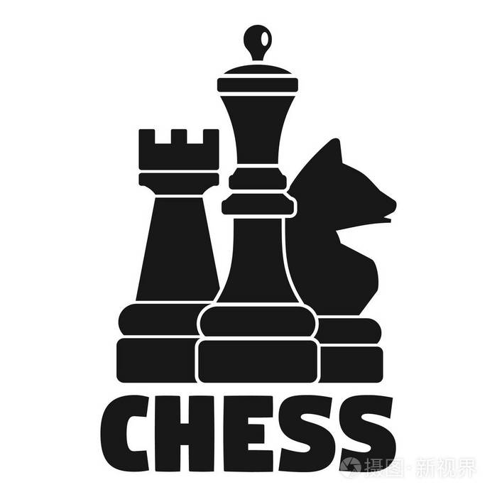 逻辑国际象棋游戏徽标简单的风格