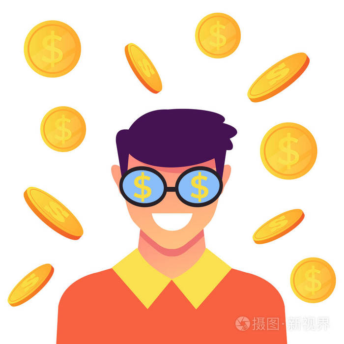 幸福微笑的商人男人办公室工作人员性格站在金钱雨下眼睛里有美元的