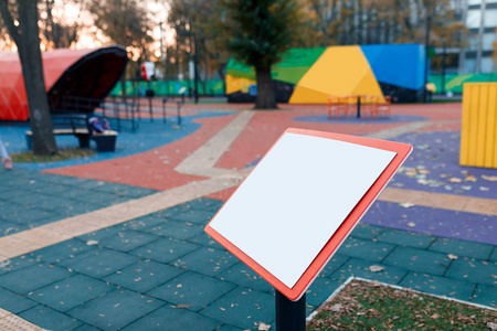 公园标语牌公园内的空白招牌照片